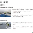 주식회사첨단 이미지