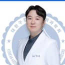 리더스탑치과의원 이미지