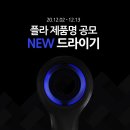 참신한헤어 이미지