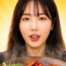 청춘공구