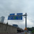 백현교차로 이미지