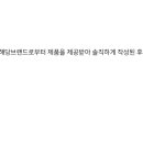 통영 다옴 이미지