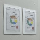 멍뭉한입 이미지