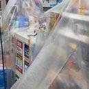 온누리성모약국 이미지