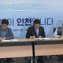 고려운수(주) 이미지