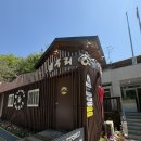 누리전기조명 | 아이랑 가기 좋은 가족글램핑 추천 '춘천숲자연휴양림' 후기