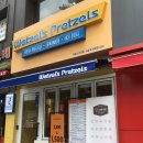 웻즐스프레즐 | 웻즐스 프레즐서울과기대점에서 다양한 프레즐 맛보고 왔어요~