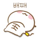 멘모찌병영