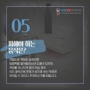 삼성힐링내과의원 이미지