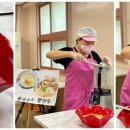 사회복지법인보현행원 노인요양원 이미지