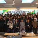 명지역공인중개사사무소 이미지