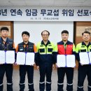 엠 이미지