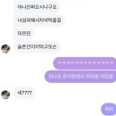 한천로 | 한천로 두쫀쿠/ 의정부 이흥선 참치 / 결혼 축하해🤵🏻👰🏻‍♀️ / 예복 준비/ 안녕, 피아노 🎹