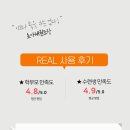 동대구초교 이미지