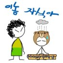 월피예술도서관 이미지