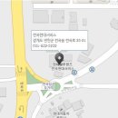 금성자동차종합정비 이미지