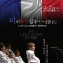 아트센터로 이미지