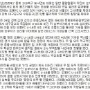 도봉-창동-도봉-5310 이미지