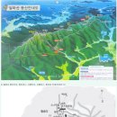 강경농협주유소 이미지