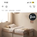 은천동주민센터 이미지