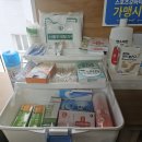 캥거루복싱GYM 이미지