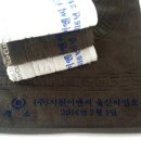 서원이엔씨 티스토리