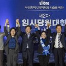 웹인터컴 이미지