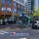 월드부동산중개 이미지