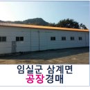 만취정로 이미지