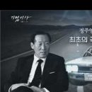 아산현대의원 이미지