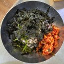 애니카랜드고현점(이유카) | 거제 고현동 전현무계획 맛집｜거제전통양곱창전골 내돈내산 솔직 후기