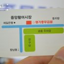 엄지척김밥 이미지
