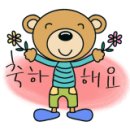 천미곱창
