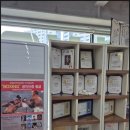 의정부 복싱 PT | 의정부복싱 후기 복싱히어로 신곡점에서 땀 흘리며 체력 업