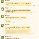 리&최 헤어뱅크 | 🕊️W_13 리조트를 골라보자 :: 허니문리조트 계약 완료