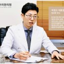 할아버지한의원 - 은평구 통일로 840 | 할아버지한의원