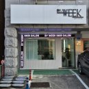 교동택지 서부공원 이미지