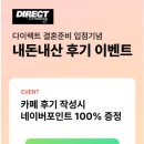 앙블리 - 광주시 신현동 | 앙블리