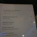 아띠레스토랑 네이버블로그
