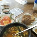 뼈마시감자탕부대찌게 네이버블로그