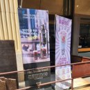 수성구청역 2번 출구 뒤 이미지