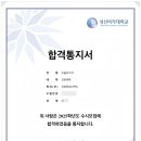 태원고등학교 이미지