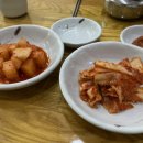 신풍가마솥순대국