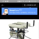 동해의료기 이미지