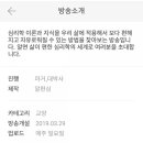 편한삶연구소 이미지