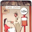 커피스테이션(COFFEE STATION) 이미지