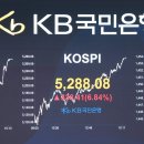 경신전자 이미지