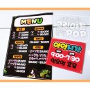 그린국제 특허법률사무소 이미지