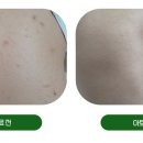 동제한의원 이미지