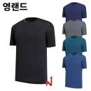 발렌키